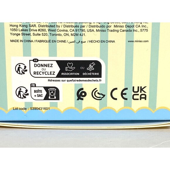 Disney Miniso Winnie the Pooh Collection The Naughty Team Blind Box Sealed NIB - Picture 9 of 15